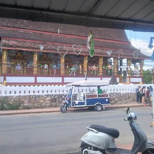 Maison d'hôtes Pp, Luang Prabang