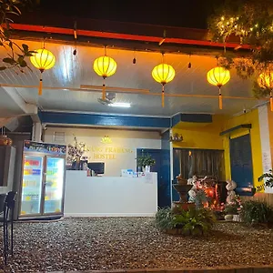 Luang Prabang Hostel Hostel